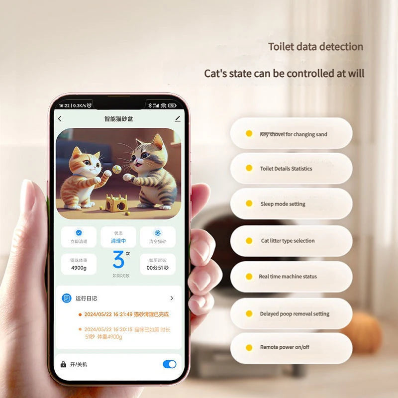 صندوق رمل ذكي ذاتي التنظيف بتطبيق تحكم — للقطط والكلاب